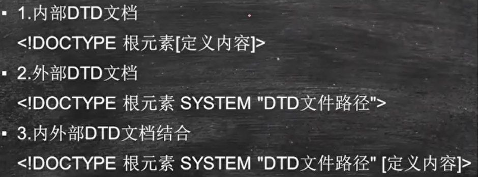 1587106864195