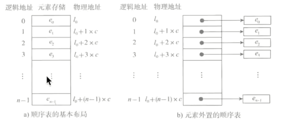 1587259651861