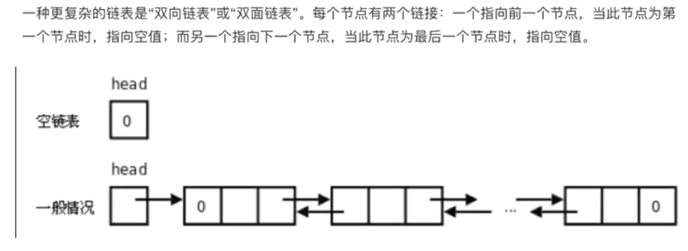 1587260679692
